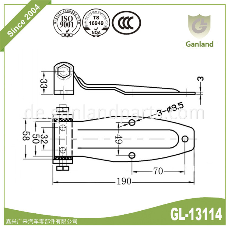 Shipping container door parts